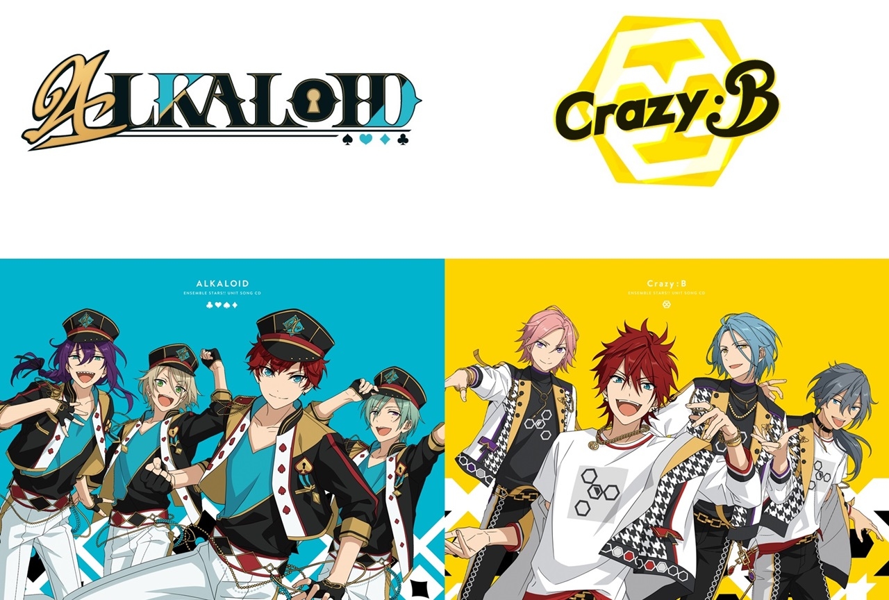 あんさんぶるスターズ‼︎ ユニットソングCD Crazy:B - CD