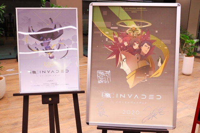『ID：INVADED イド：インヴェイデッド』「本当にアニメにできるの？」を実現させた裏側／第1話先行上映会＆トークショーレポート-4