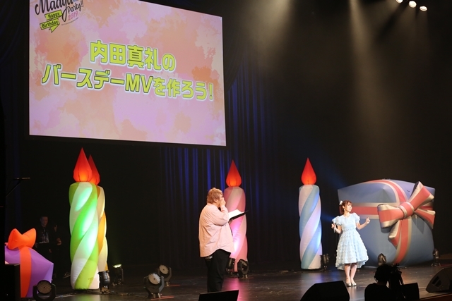 声優・内田真礼さんのバースデーイベント「Maaya Happy Birthday Party!! 2019」開催！　ZeppツアーのBD＆DVDリリースも決定-2