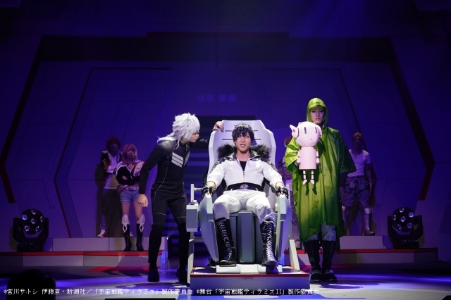 舞台「『宇宙戦艦ティラミスⅡ』～蟹・自分でむけますか～」東京公演が1月8日より開幕！　ゲネプロのオフィシャル写真が到着