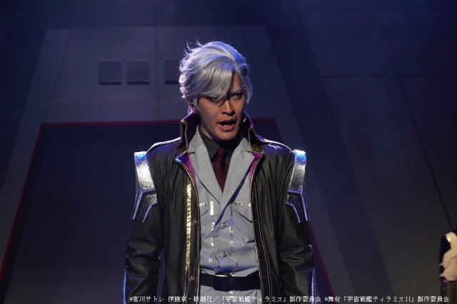 舞台「『宇宙戦艦ティラミスⅡ』～蟹・自分でむけますか～」東京公演が1月8日より開幕！　ゲネプロのオフィシャル写真が到着-8