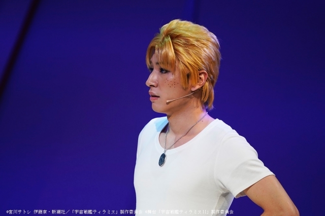 舞台「『宇宙戦艦ティラミスⅡ』～蟹・自分でむけますか～」東京公演が1月8日より開幕！　ゲネプロのオフィシャル写真が到着-15