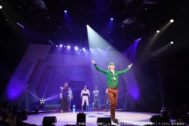舞台「『宇宙戦艦ティラミスⅡ』～蟹・自分でむけますか～」東京公演が1月8日より開幕！　ゲネプロのオフィシャル写真が到着-17
