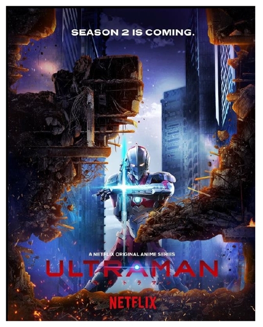 声優・木村良平さんが『ULTRAMAN』の魅力を語る！『J:COM×Netflixスペシャルウィーク』初日に『ULTRAMAN』トークショー開催