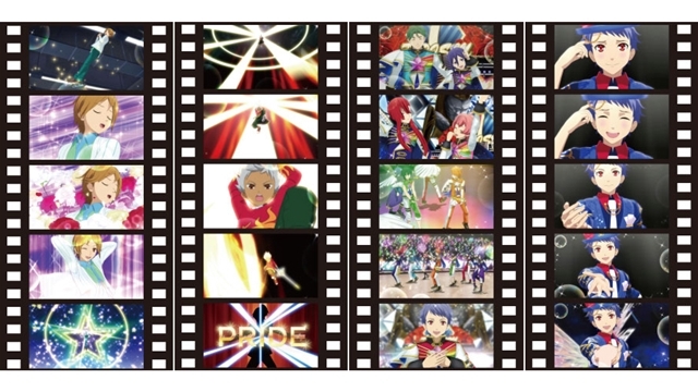 『KING OF PRISM ALL STARS -プリズムショー☆ベストテン-』の大ヒットを記念して、1月24日(金)より全48種のフィルム風しおりが配布決定！-2