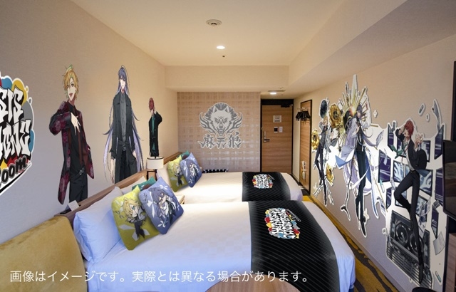 『ヒプノシスマイク ‐Division Rap Battle‐』×「サンシャインシティプリンスホテル」タイアップ宿泊プランが販売の画像-8