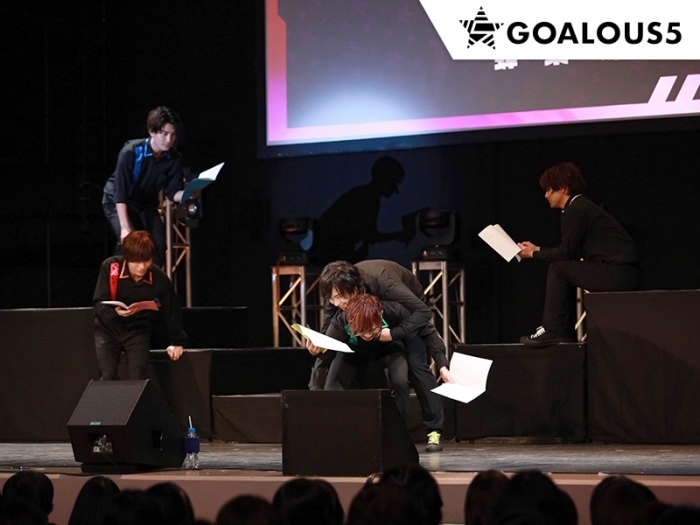 「GOALOUS5」初のオフラインイベント【昼公演】レポート｜若手男性声優5人が力を合わせて世界を声福(征服)する！