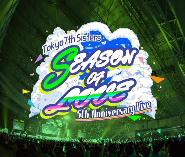 「Tokyo 7th シスターズ」過去最大規模の5th Anniversary LiveがBD＆CD化！　新ユニット『七花少女』を含む全13ユニット登場-4