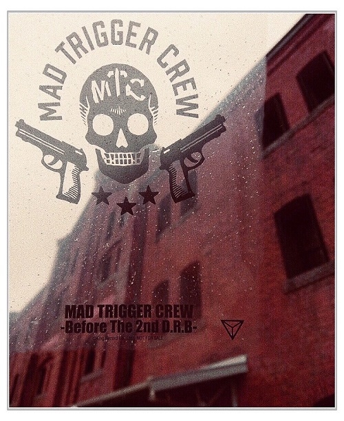 “M.T.C in da 中華街”ほか『ヒプノシスマイク』CD「MAD TRIGGER CREW -Before The 2nd D.R.B-」発売記念企画が判明！