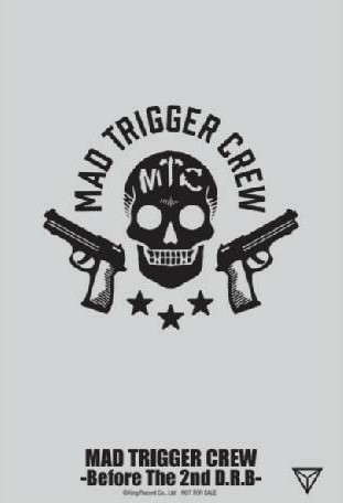 “M.T.C in da 中華街”ほか『ヒプノシスマイク』CD「MAD TRIGGER CREW -Before The 2nd D.R.B-」発売記念企画が判明！-3