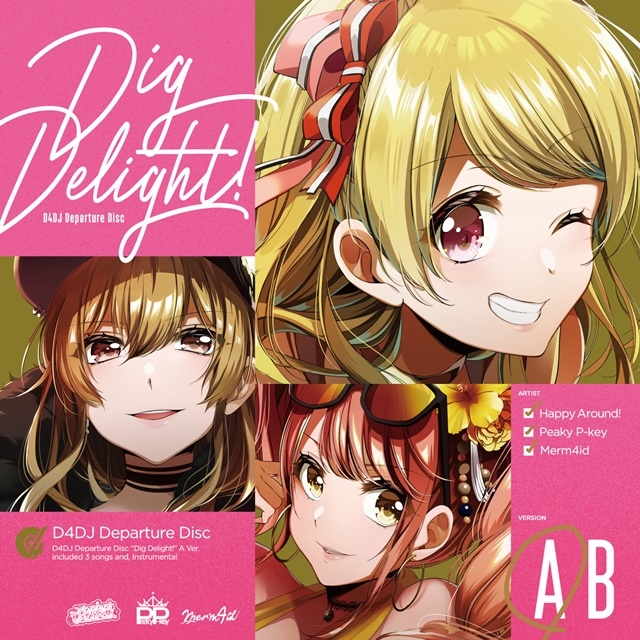 『D4DJ』プロジェクト初のシングル「Dig Delight!」が発売！　4月26日、27日開催 4thライブの最速先行抽選応募申込券が封入