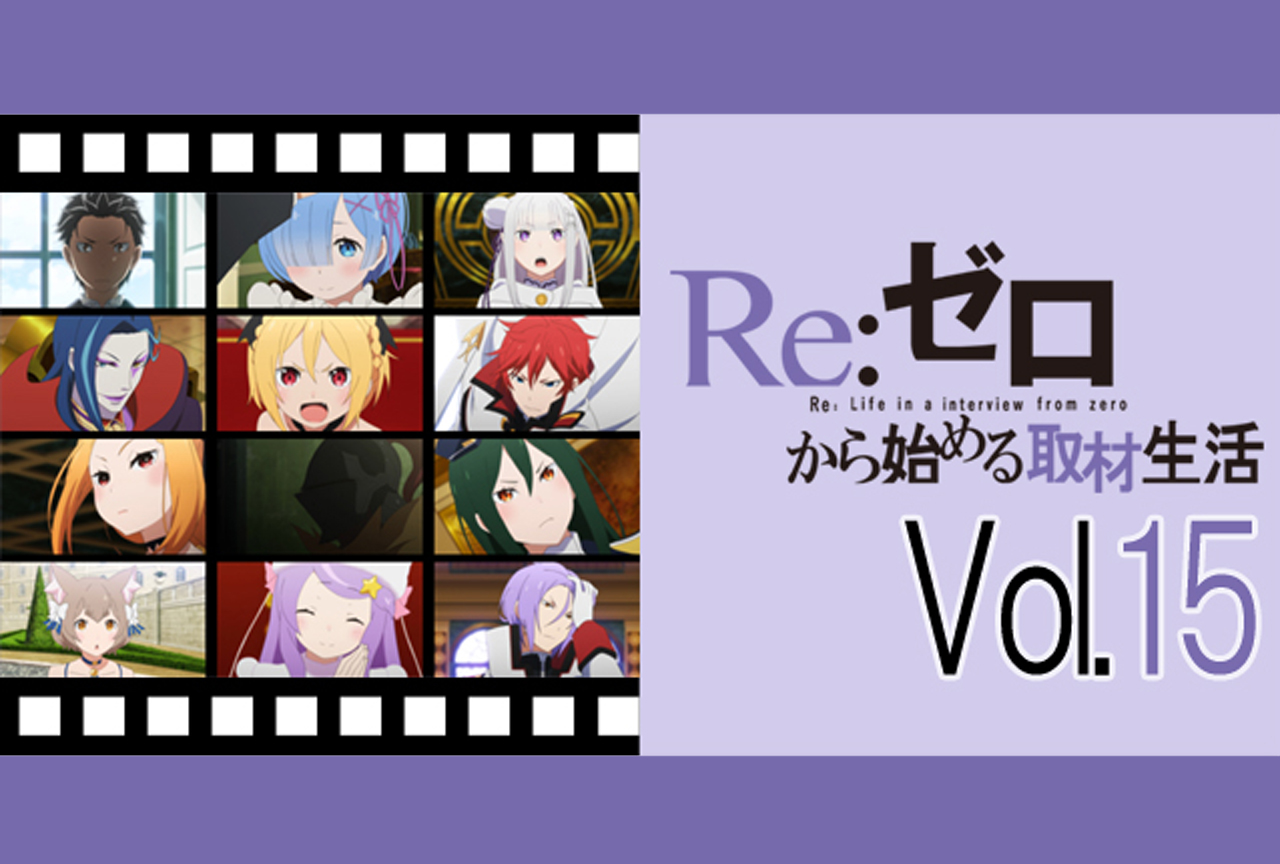 367ページ目 今期アニメ番組曜日別一覧 画像まとめ アニメイトタイムズ