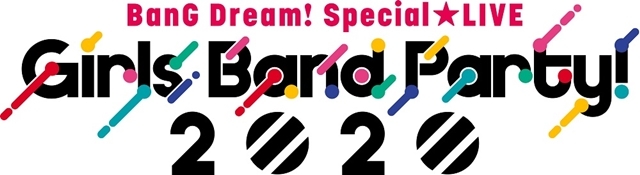 Roseliaの単独ライブ「Rausch」が開催！　「BanG Dream! Special☆LIVE Girls Band Party! 2020」の最速先行抽選も受付中！-4