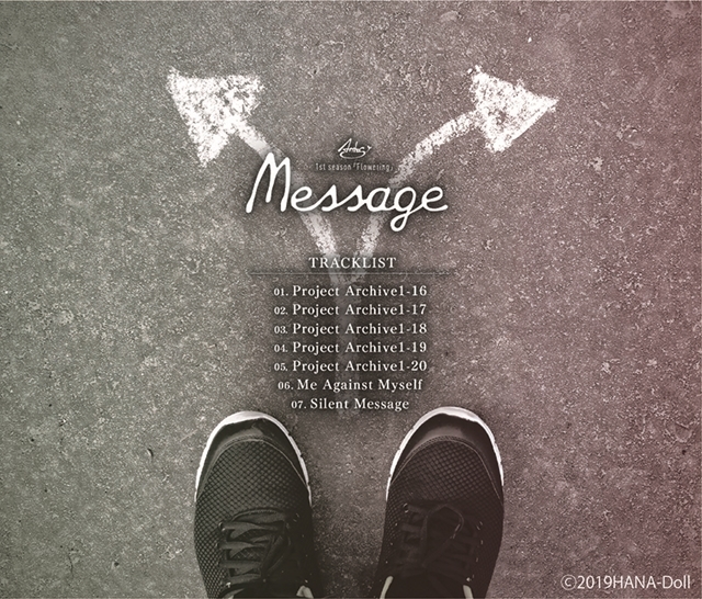 『華Doll*』Anthosの4thアルバム「Message」より、『Me Against Myself』 Official MV Teaser（45s Ver.）が公開！