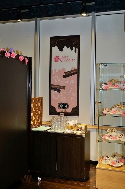 ツキプロ公式カフェ『池袋月野亭』2月の「Rose Chocolat」店内＆試食レポート｜とろけるチョコに愛を込めて♪　あま～い時間が楽しめるスイーツカフェに！