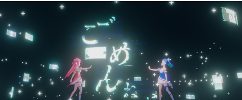 『生放送アニメ 直感×アルゴリズム♪』2ndシーズンより、代表曲となる「フタリセカイ」の新MVが公開！-2