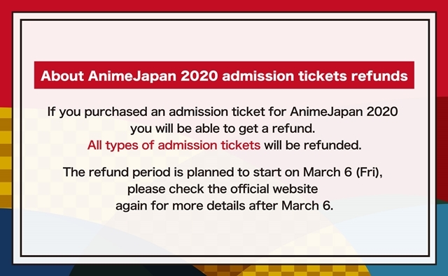 「AnimeJapan 2020／ファミリーアニメフェスタ2020」が開催中止を発表。チケットの払い戻しは、全ての券種で対応-8