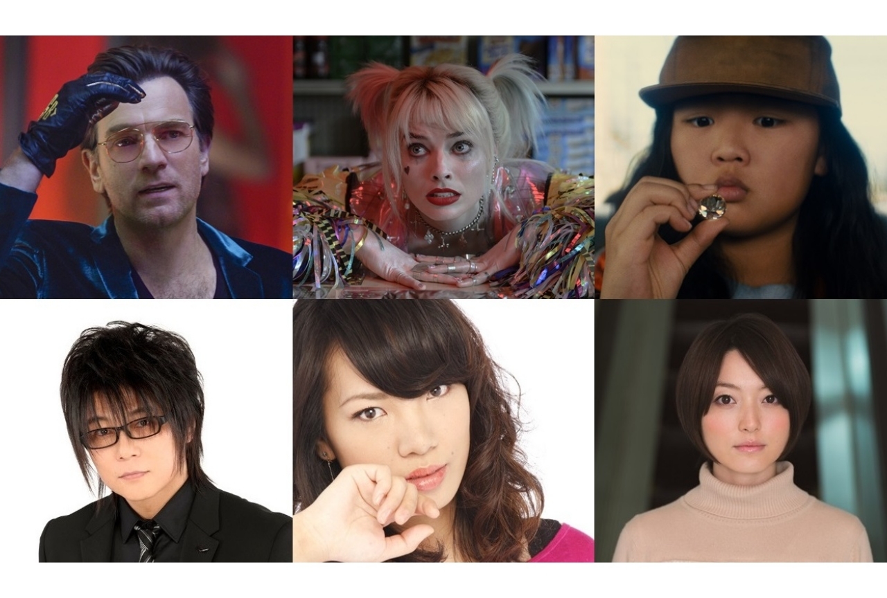 映画『ハーレイ・クインの華麗なる覚醒』日本語吹替え版の声優陣が発表