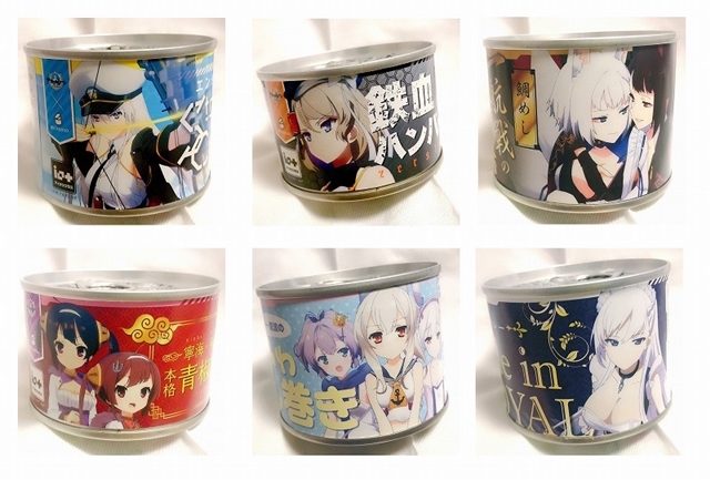 TVアニメ『アズールレーン』と「mr.kanso」のコラボ缶詰がアニメイト通販で取り扱いスタート！　オリジナルショッパー付属の6点セットもあわせて販売！の画像-1