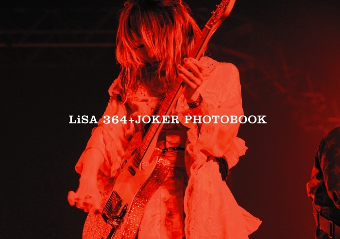平成最後のライブを収めたLiSAさんの横浜アリーナライブ映像BD&DVDの商品見本画像と封入応募はがき特典の情報が公開︕