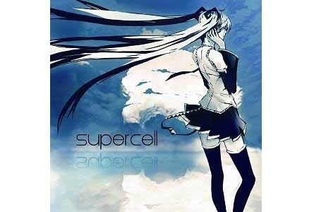 【アニメ今日は何の日？】3月4日はアルバム『supercell』が発売された日！