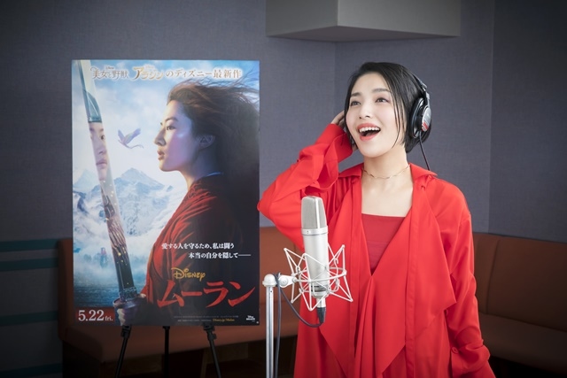 ディズニー最新作 映画『ムーラン』の日本版主題歌アーティストが城南海さんに決定！　ディズニー屈指の名曲「リフレクション」を切なく壮大に歌い上げるMV解禁
