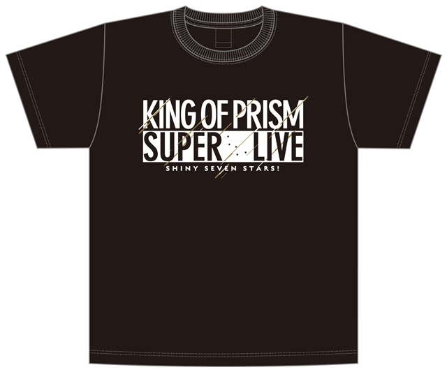 「KING OF PRISM SUPER LIVE Shiny Seven Stars! 」事後販売がアニメイト通販にて好評開催中！-8