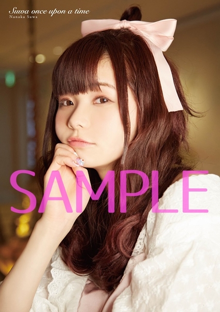 声優・諏訪ななかさんの1stフォトブックが3月26日発売! 表紙・アニメイト&ゲーマーズ特典・発売記念イベント・パネル展示の情報を大公開-5