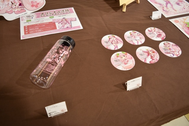 『桜ミク』×アニメイトカフェのコラボレポート｜ミクたちとオリジナルメニューでお花見気分を満喫しよう！の画像-20