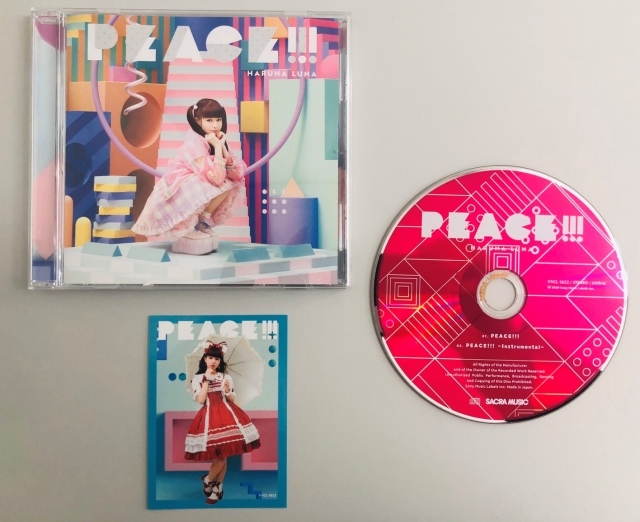 アーティスト・春奈るなさん、デビュー8周年記念ベストヒットワンマンライブ開催決定！　13thシングル「PEACE!!!」が発売中の画像-6