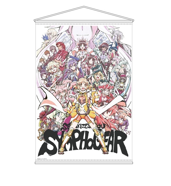 「AnimeJapan 2020」で販売予定だった一部商品をアニメイト通販にて販売中！『戦姫絶唱シンフォギア』や『ゾンビランドサガ』、『五等分の花嫁』などのグッズがラインナップ