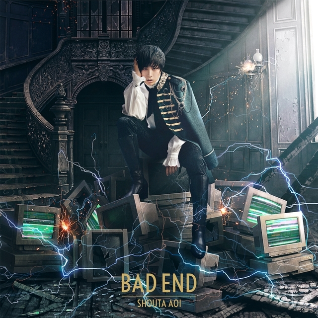 声優アーティスト・蒼井翔太さん、12thのシングル「BAD END」c/w曲「Existence」の試聴動画公開！　本人による作詞・作曲ナンバーで、新たな一面が垣間見える