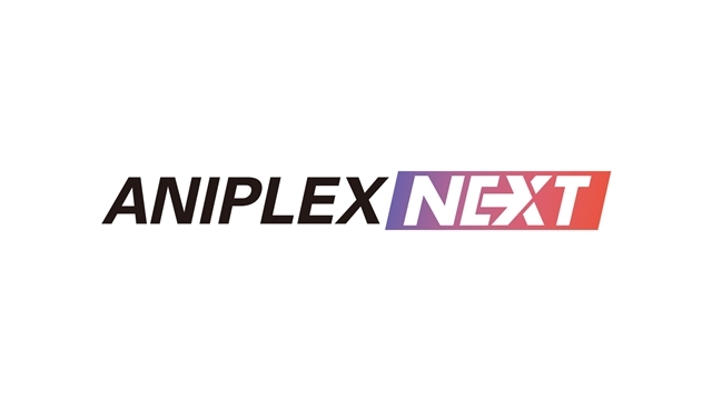 声優の前野智昭さんと茅野愛衣さんがパーソナリティを担当！　Youtubeでアニプレックスの最新情報を発信する新コンテンツ『ANIPLEX NEXT』がスタート！-1