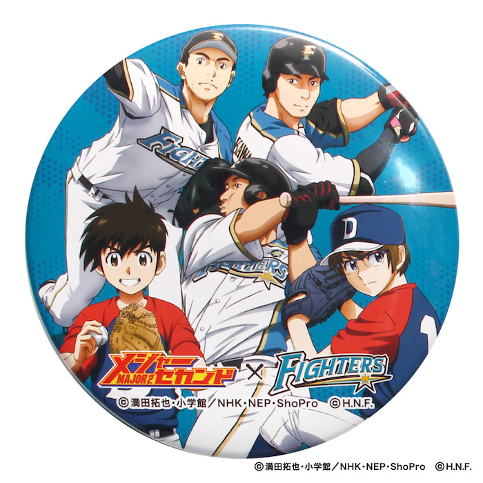 人気アニメとプロ野球チームのコラボグッズがアニメイト通販にて販売中 アニメイトタイムズ