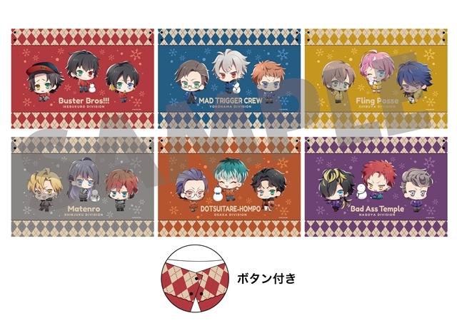 『ヒプノシスマイク -Division Rap Battle-』第71回さっぽろ雪まつりに出展されたグッズの事後通販がアニメイト通販で受付中！-5