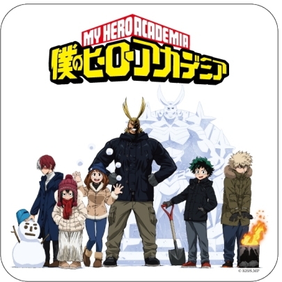 TVアニメ『ヒーローアカデミア』第71回さっぽろ雪まつりに出展されたグッズの事後通販がアニメイト通販で販売決定！