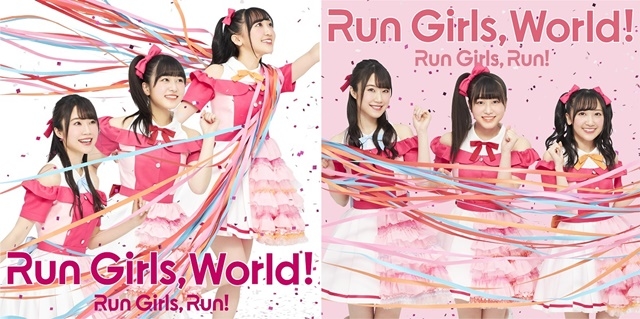 声優ユニット「Run Girls, Run！」／1stアルバム収録「ランガリング・シンガソング」楽曲＆MV、さらにアルバムジャケットが解禁