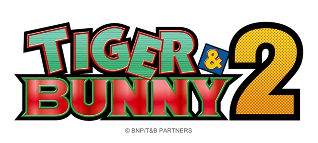 声優・寿美菜子さん、楠大典さん、伊瀬茉莉也さんらが続投！アニメ『TIGER & BUNNY 2』より6名のキャラクターの新ビジュアルとキャスト公開！