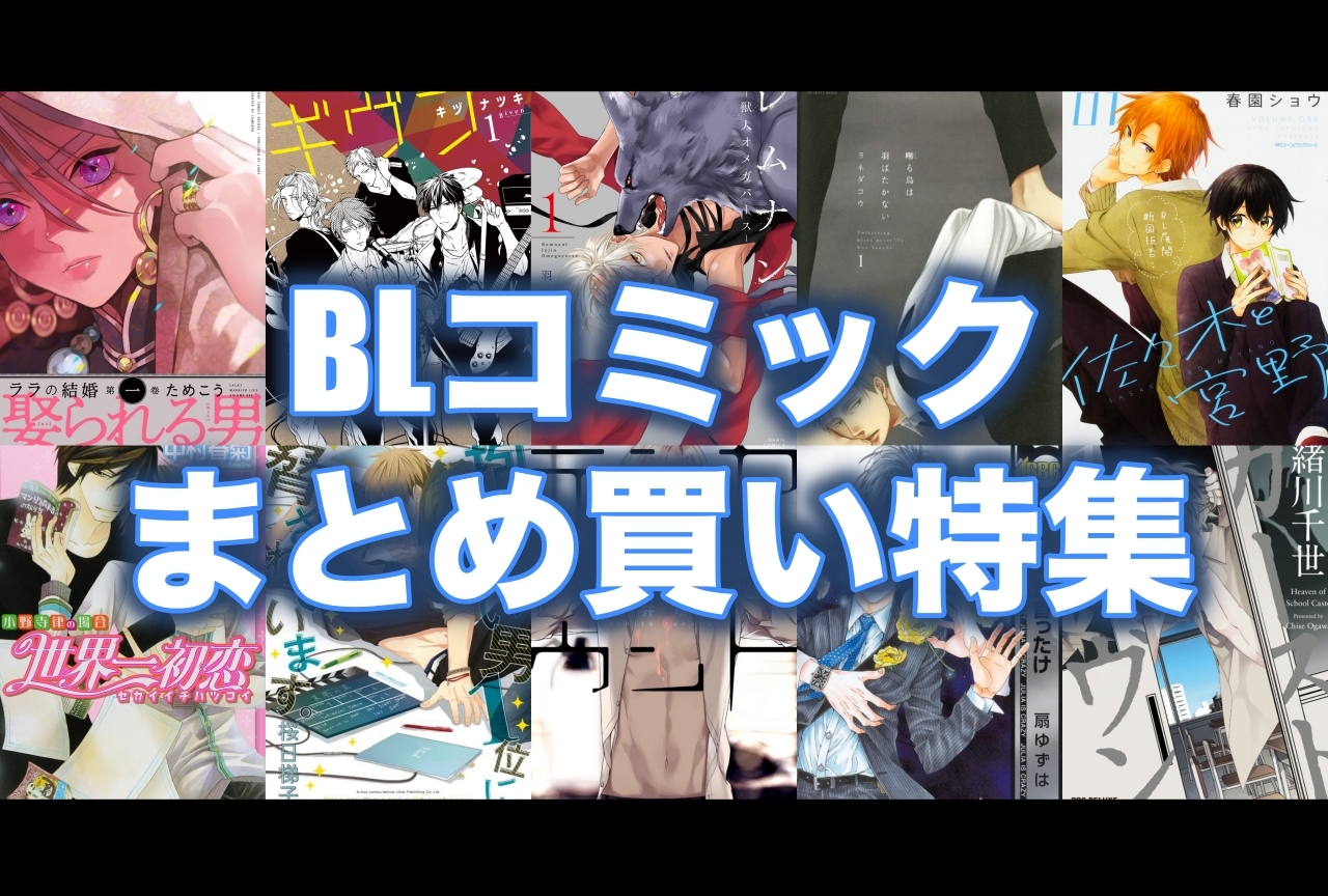 ヤリチン ビッチ部 アニメ声優 キャラクター 登場人物一覧 アニメイトタイムズ