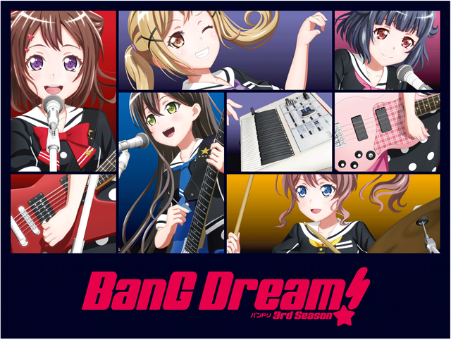 BanG Dream! 3rd Season