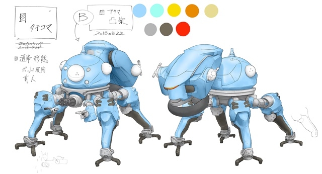 シリーズ最新作のアニメ『攻殻機動隊 SAC_2045』より“タチコマ”『SAC_2045』verの設定画が公開！　Twitter絵文字となって電脳空間にも登場の画像-1