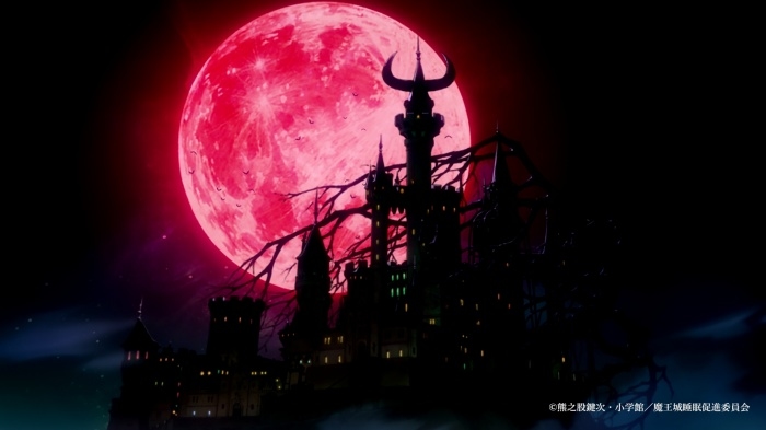 TVアニメ『魔王城でおやすみ』ティザーPV＆キャラクタービジュアルが公開！　松岡禎丞さん、石川界人さんが追加出演＆コメントも到着-3