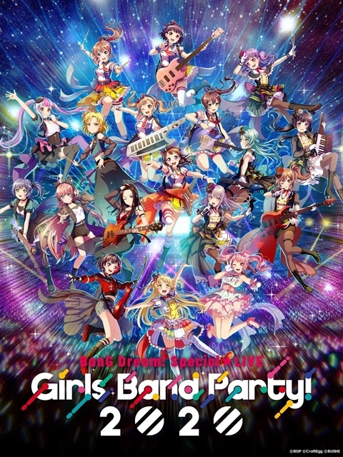 「BanG Dream! Special☆LIVE Girls Band Party! 2020」KVイラストを使用した「LINE Creators 着せかえ」発売決定！　収益の20％をコロナウイルス感染症対策支援を行う研究センターへ寄付の画像-1