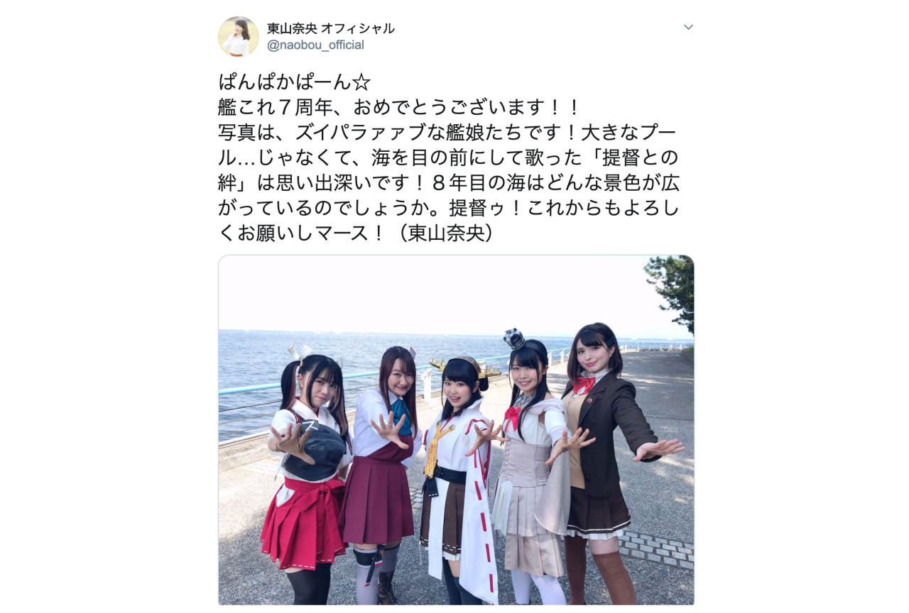 艦 これ 声優