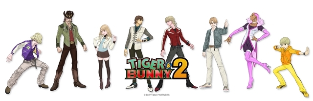 声優・寿美菜子さん、楠大典さん、伊瀬茉莉也さんらが続投！アニメ『TIGER & BUNNY 2』より6名のキャラクターの新ビジュアルとキャスト公開！