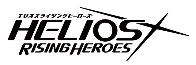 【『HELIOS Rising Heroes』主題歌「Rise Sunshine」予約キャンペーン】の特典デザインを公開！-2