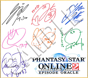 TVアニメ『PSO2 エピソード・オラクル』よりキャラクターソングCDが発売！　発売記念インタビュー第2回はクーナ役・喜多村英梨さん＆メルフォンシーナ役・花澤香菜さん-3