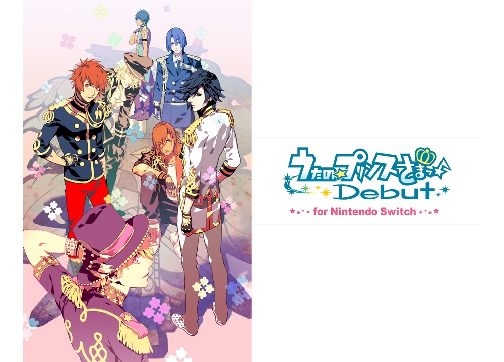 ゲーム『うた☆プリ』ニンテンドースイッチにて2021年2月25日発売決定