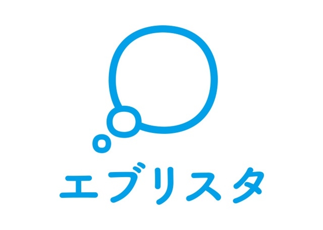 人気声優・梅原裕一郎さんがアニメCVを担当／「ACNEO-アクネオ-」×小説投稿サイト「エブリスタ」共同コンテストが開催-5