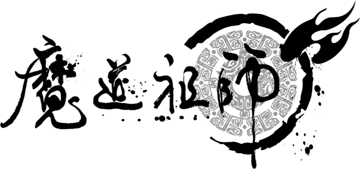 中国で大人気のアニメシリーズ『魔道祖師』の日本版が制作決定！ 字幕版のほか日本語吹替版の制作も予定-2